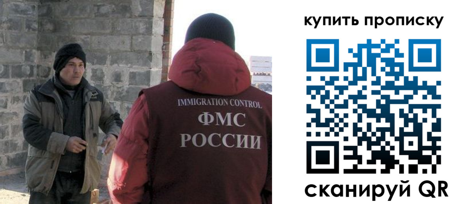 регистрация для школы в Суворове
